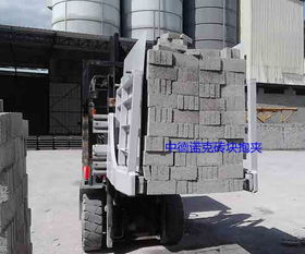 水泥磚裝載機 磚塊夾屬具廠家價格 水泥磚裝載機 磚塊夾屬具廠家型號規格