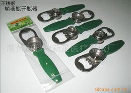 潮州市彩塘新星醫(yī)療器械廠 專注金屬工藝，打造優(yōu)質(zhì)家用金屬制品